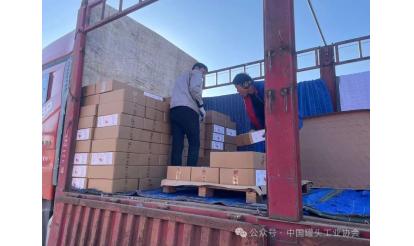 情系灾区，火速驰援，我们在行动！